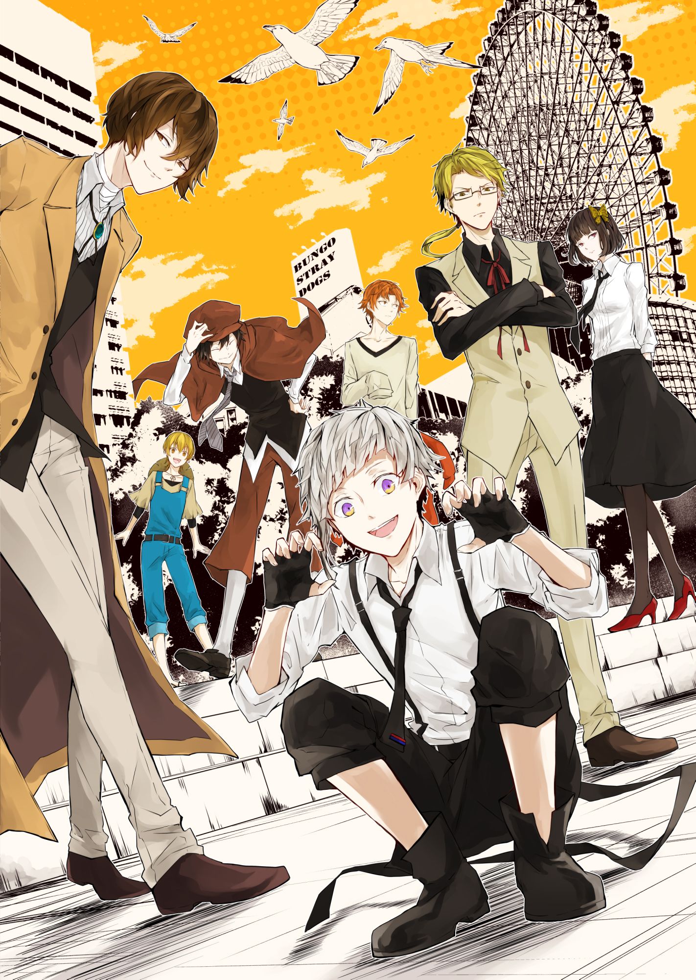 Detail Bungou Stray Dogs Wallpaper Nomer 7