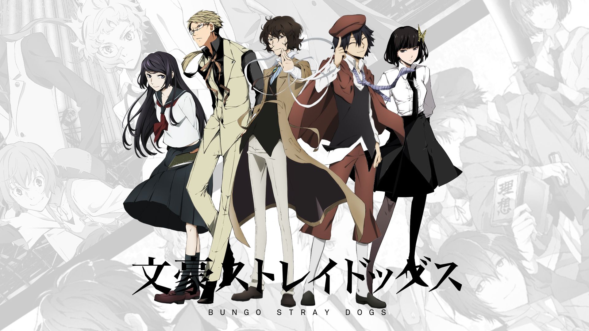 Detail Bungou Stray Dogs Wallpaper Hd Nomer 11