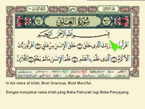 Detail Bunyi Surat Al Alaq Nomer 5