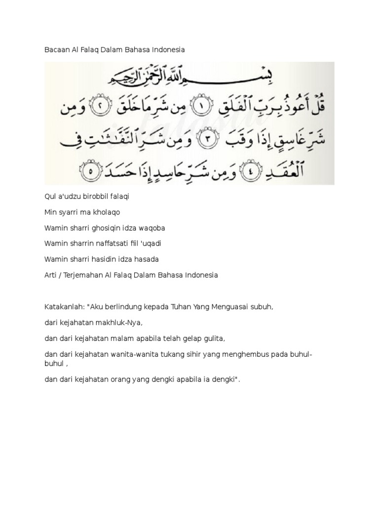 Detail Bunyi Surat Al Falaq Nomer 12