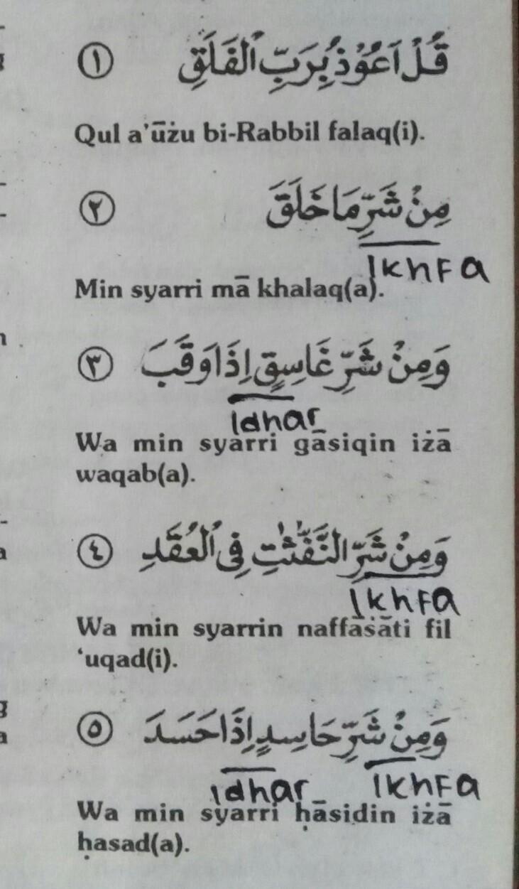 Detail Bunyi Surat Al Falaq Nomer 34