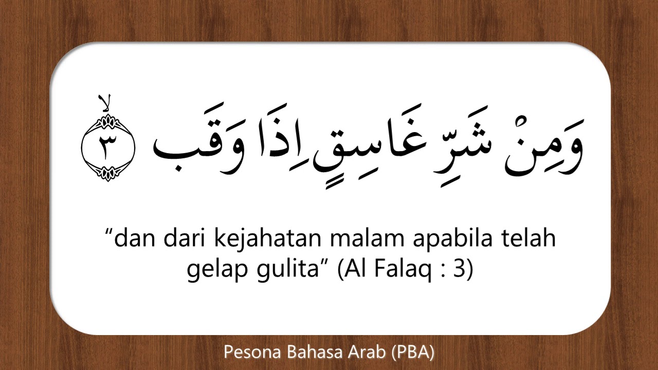 Detail Bunyi Surat Al Falaq Nomer 48