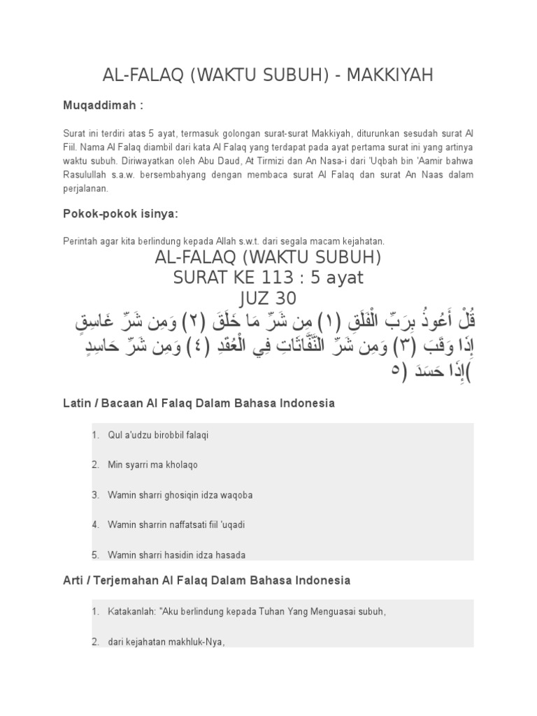 Detail Bunyi Surat Al Falaq Nomer 56