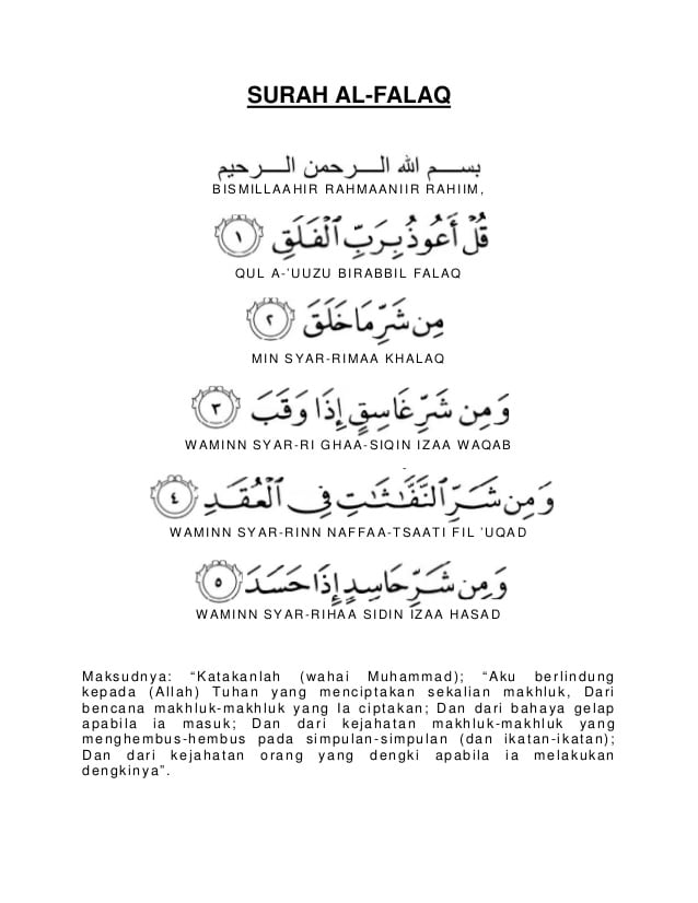 Detail Bunyi Surat Al Falaq Ayat 3 Nomer 28