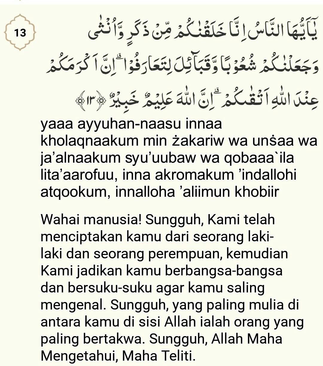 Detail Bunyi Surat Al Hujurat Ayat 12 Nomer 13