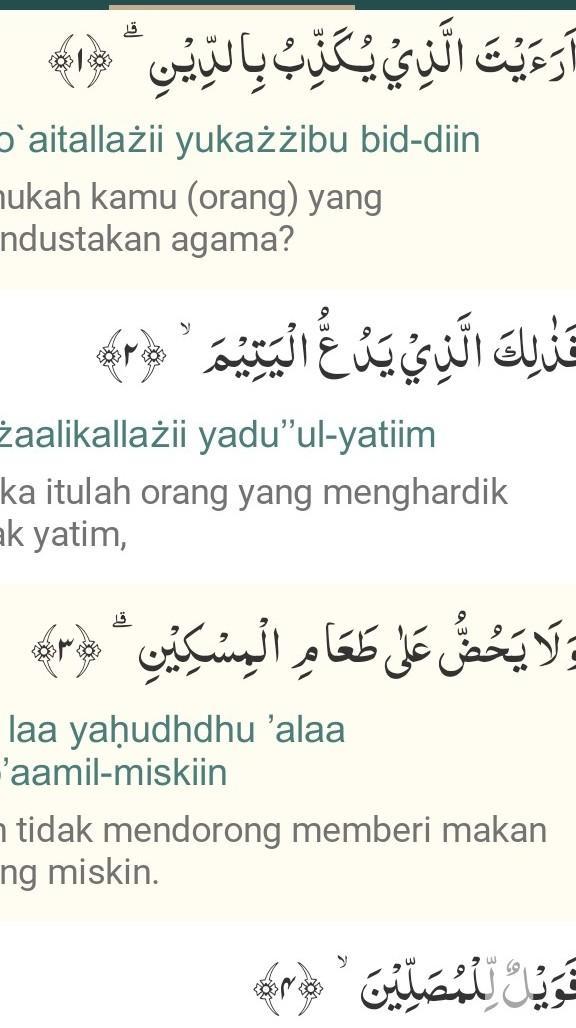 Detail Bunyi Surat Al Ma Un Nomer 42