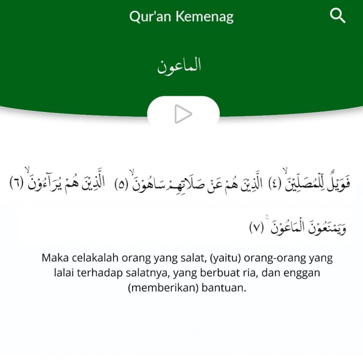 Detail Bunyi Surat Al Ma Un Nomer 45