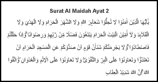 Bunyi Surat Al Maidah - KibrisPDR