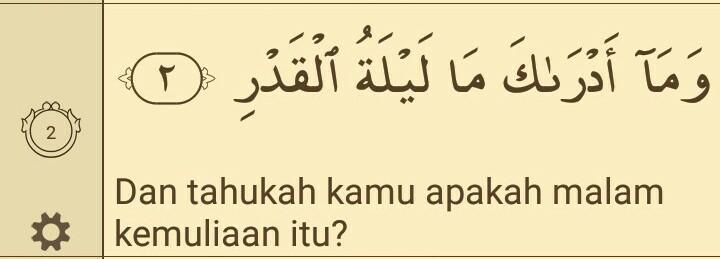 Detail Bunyi Surat Al Qadr Nomer 19