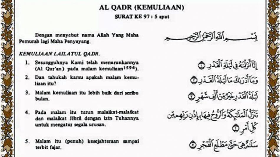 Detail Bunyi Surat Al Qadr Nomer 22