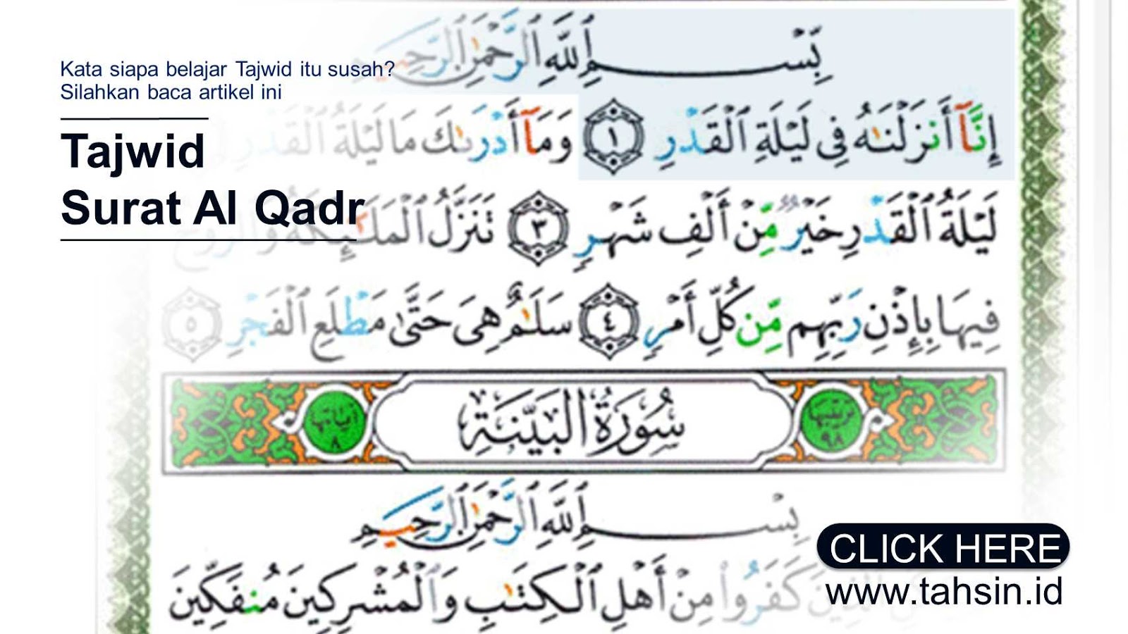 Detail Bunyi Surat Al Qadr Nomer 24