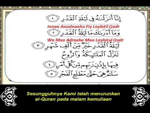 Detail Bunyi Surat Al Qadr Nomer 44