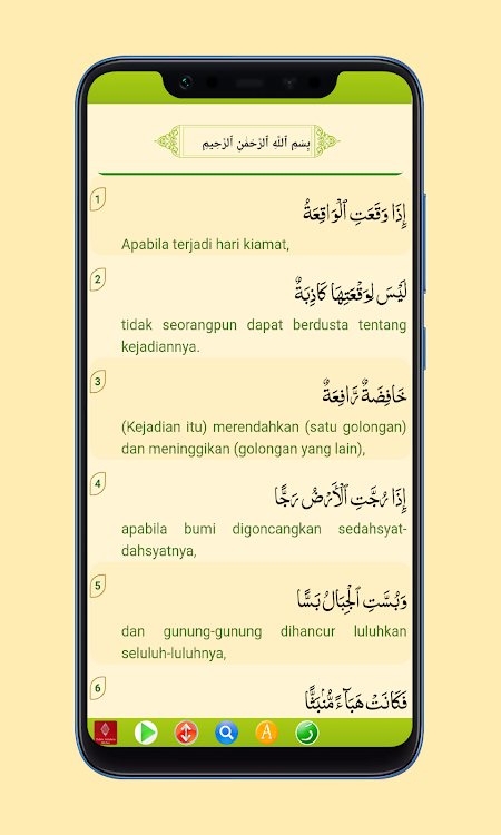 Detail Bunyi Surat Al Waqiah Nomer 30