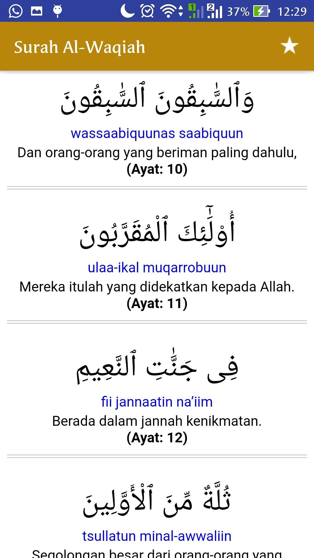 Detail Bunyi Surat Al Waqiah Nomer 50