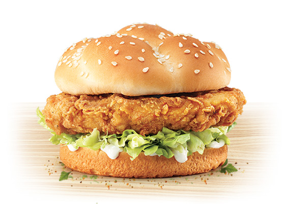 Detail Burger Di Kfc Nomer 12