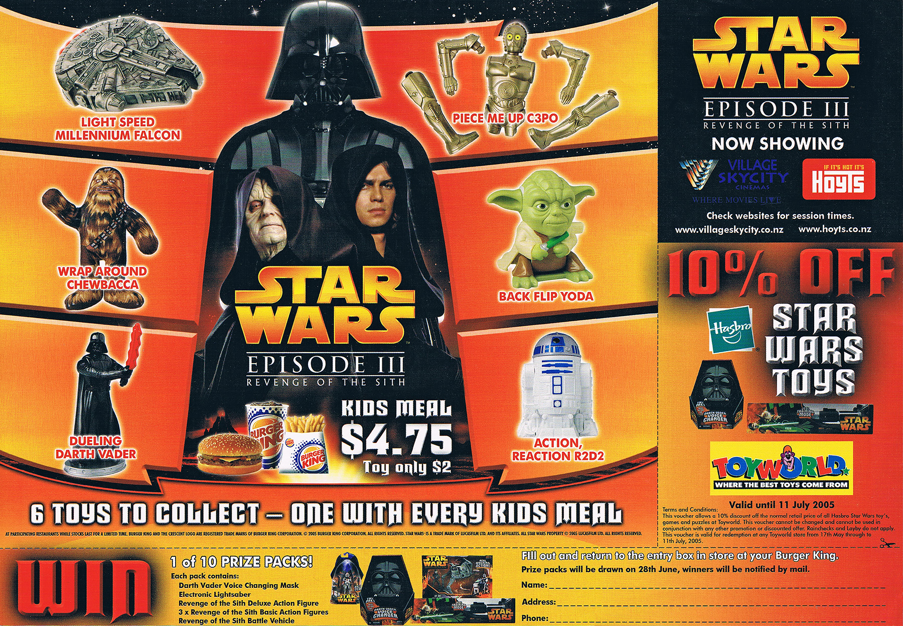 Detail Burger King Darth Vader Nomer 13