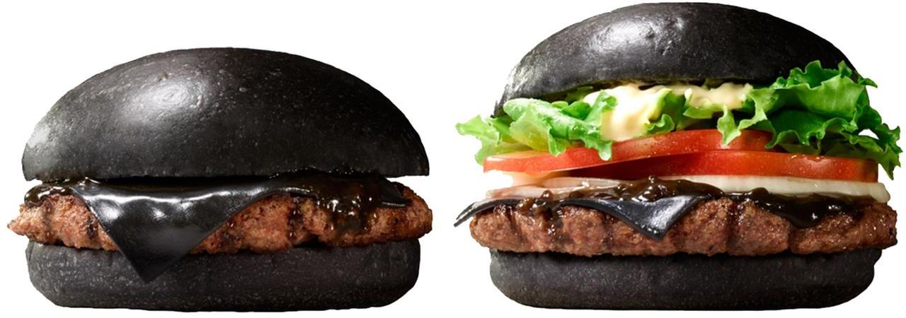 Detail Burger King Darth Vader Nomer 15