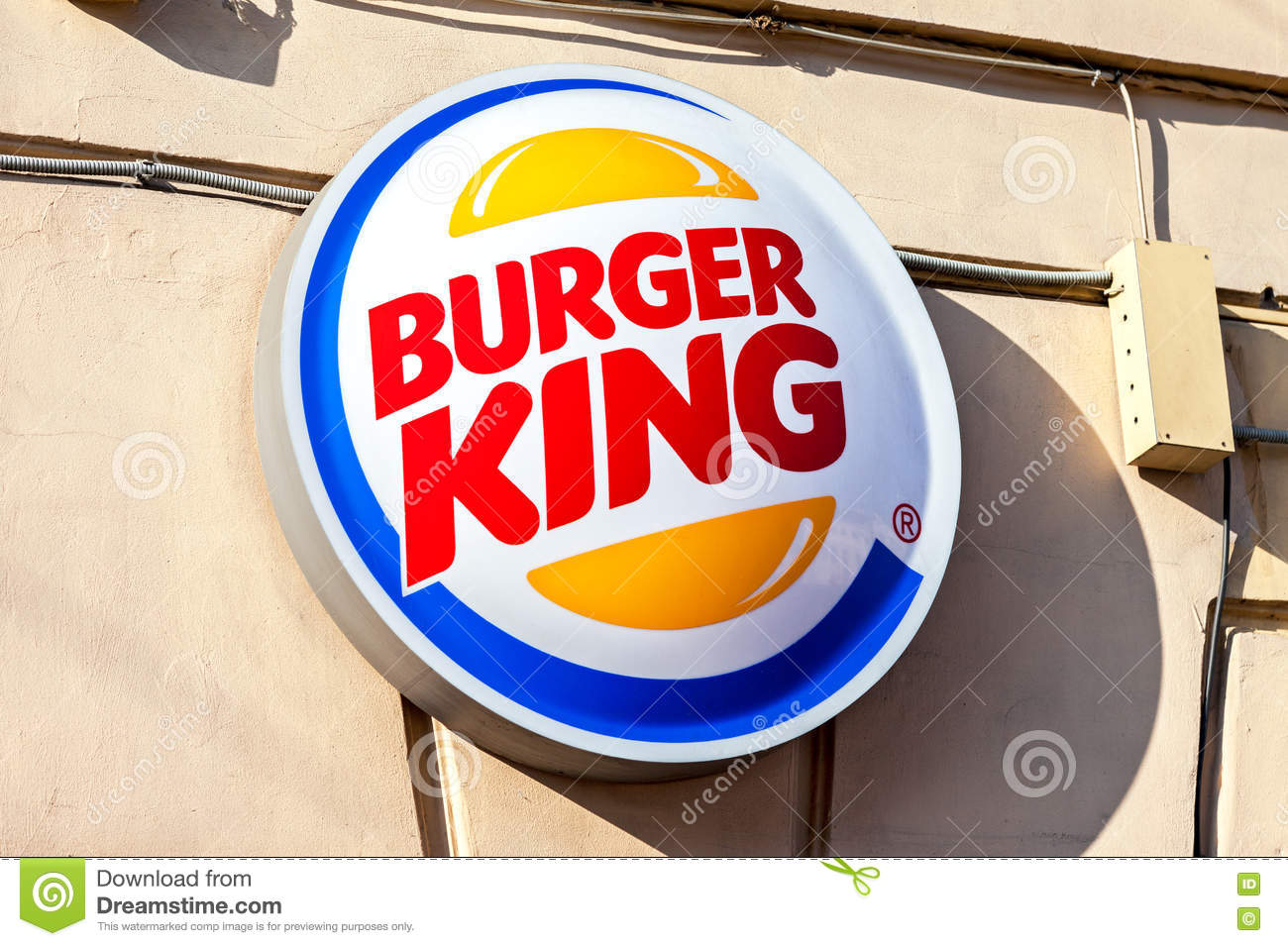 Detail Burger King Logo 2016 Nomer 7