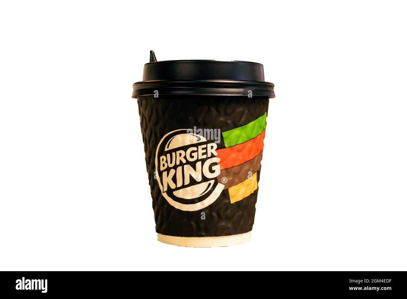 Detail Burger King Logo 2021 Nomer 51