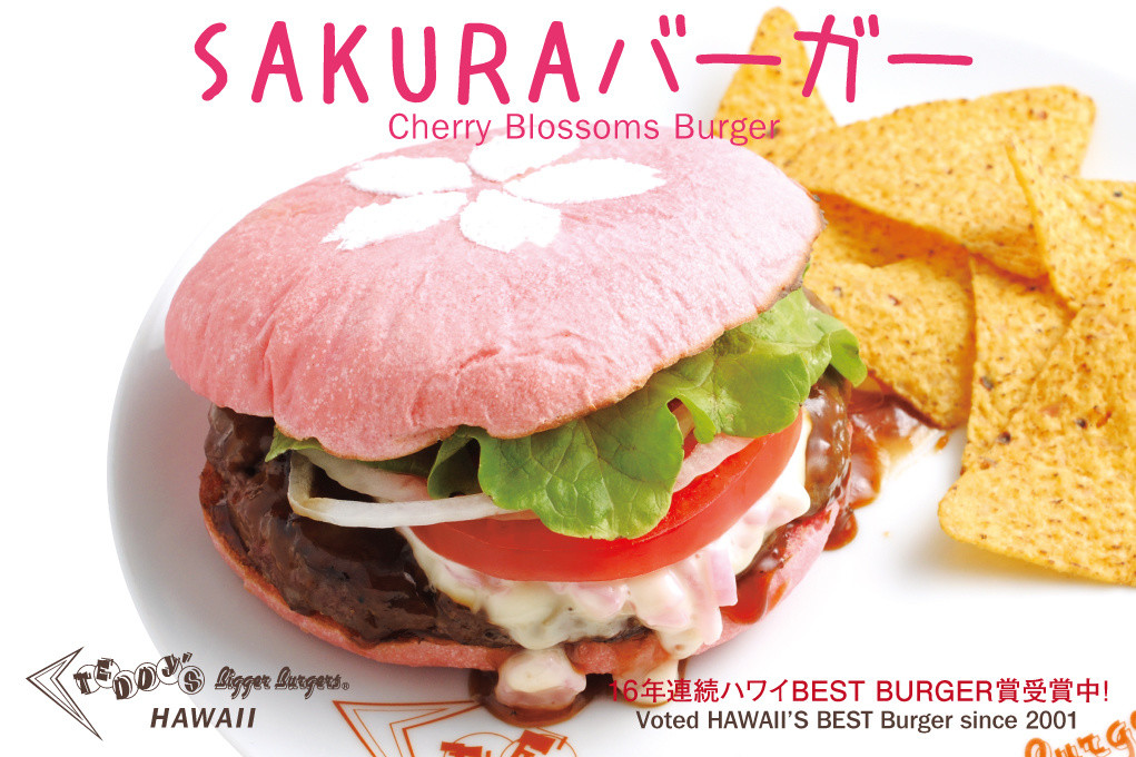 Download Burger King Sakura Nomer 39