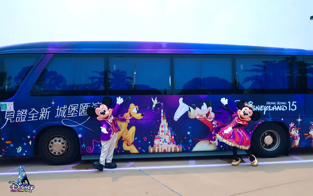 Detail Bus To Disneyland Hong Kong Nomer 35