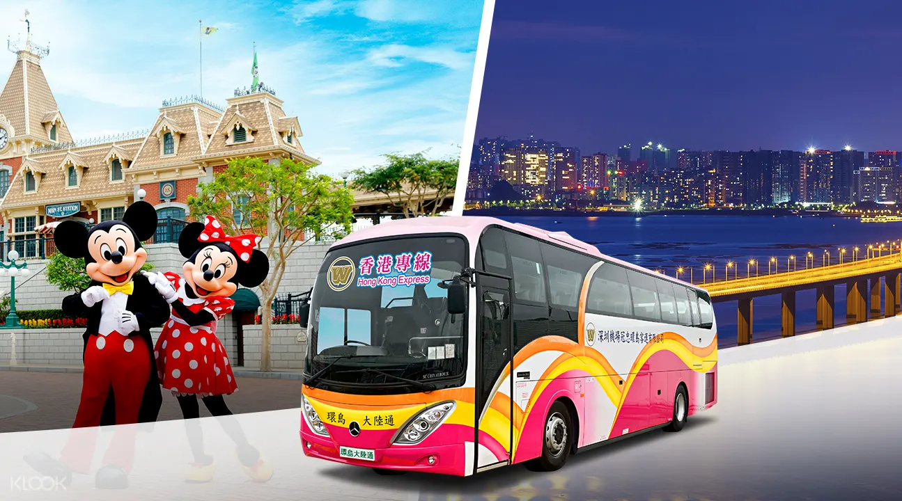Detail Bus To Disneyland Hong Kong Nomer 9