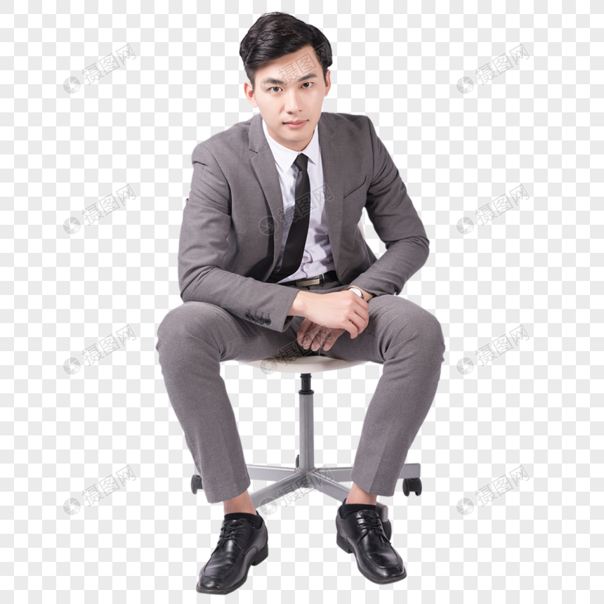 Detail Business People Sitting Png Nomer 15