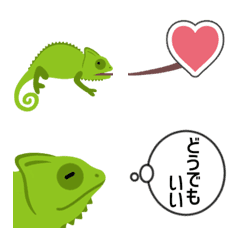 Detail Chameleon Emoji Nomer 7