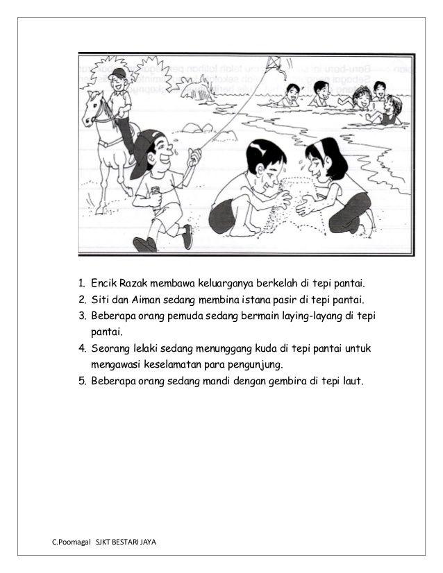 Detail Gambar 4 Pemuda Ibrani Nomer 5