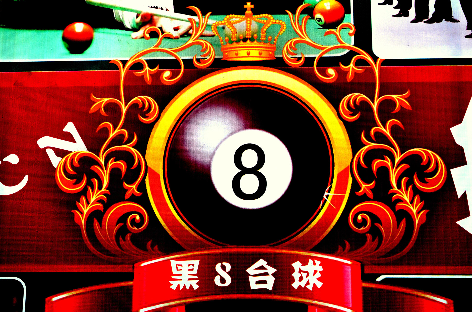 Detail Gambar 8 Ball Pool Nomer 11