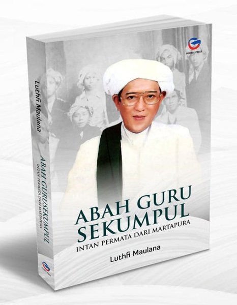 Detail Gambar Abah Guru Sekumpul Nomer 11