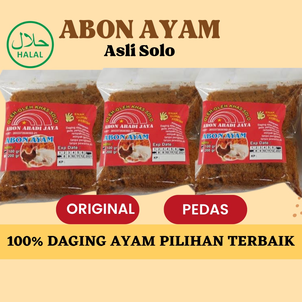 Detail Gambar Abon Ayam Nomer 44