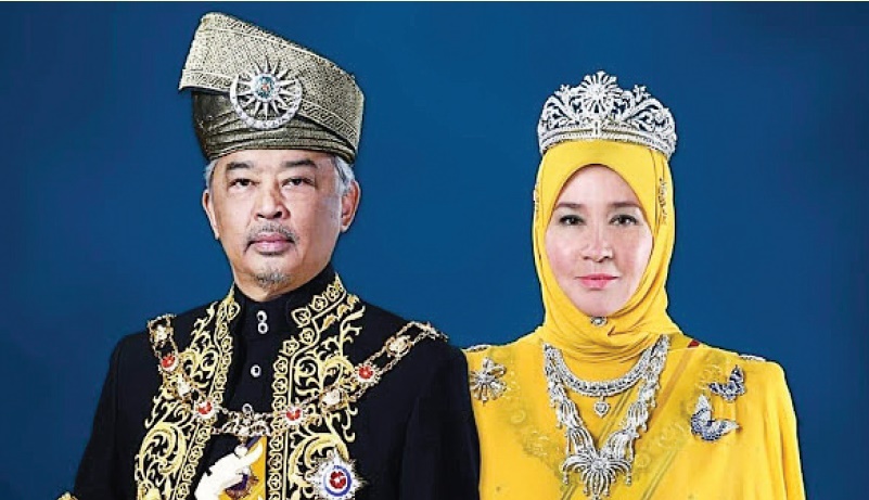 Detail Gambar Agong Ke 16 Nomer 19