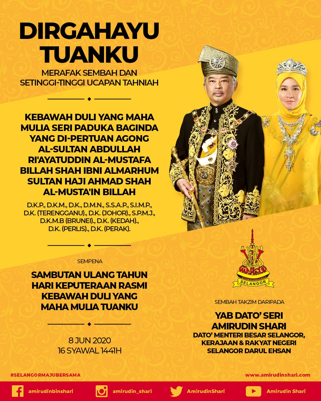 Detail Gambar Agong Ke 16 Nomer 26