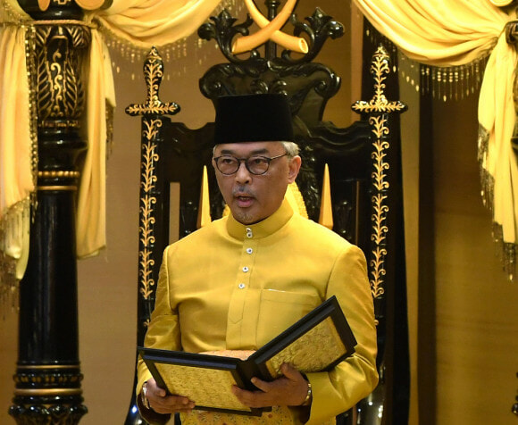 Detail Gambar Agong Ke 16 Nomer 29