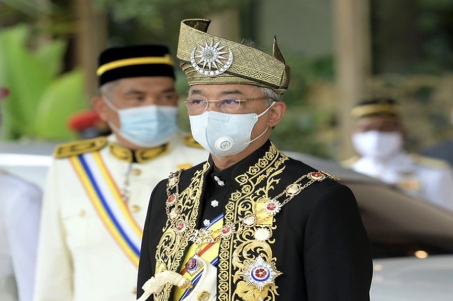 Detail Gambar Agong Ke 16 Nomer 47