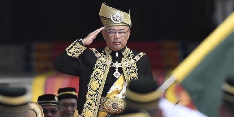 Detail Gambar Agong Terbaru Nomer 2