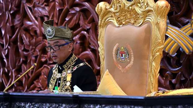 Detail Gambar Agong Terbaru Nomer 18