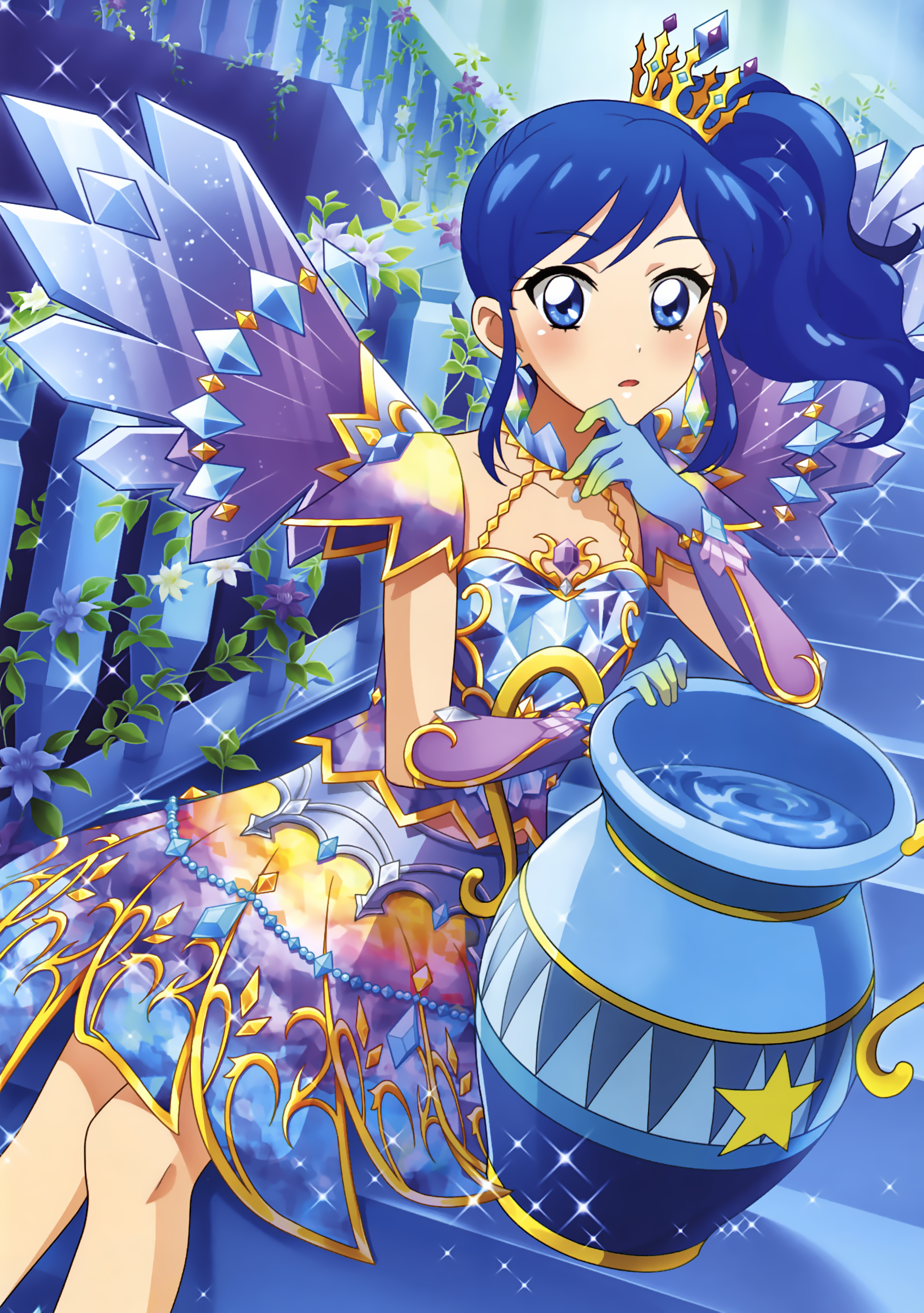 Detail Gambar Aikatsu Aoi Nomer 7