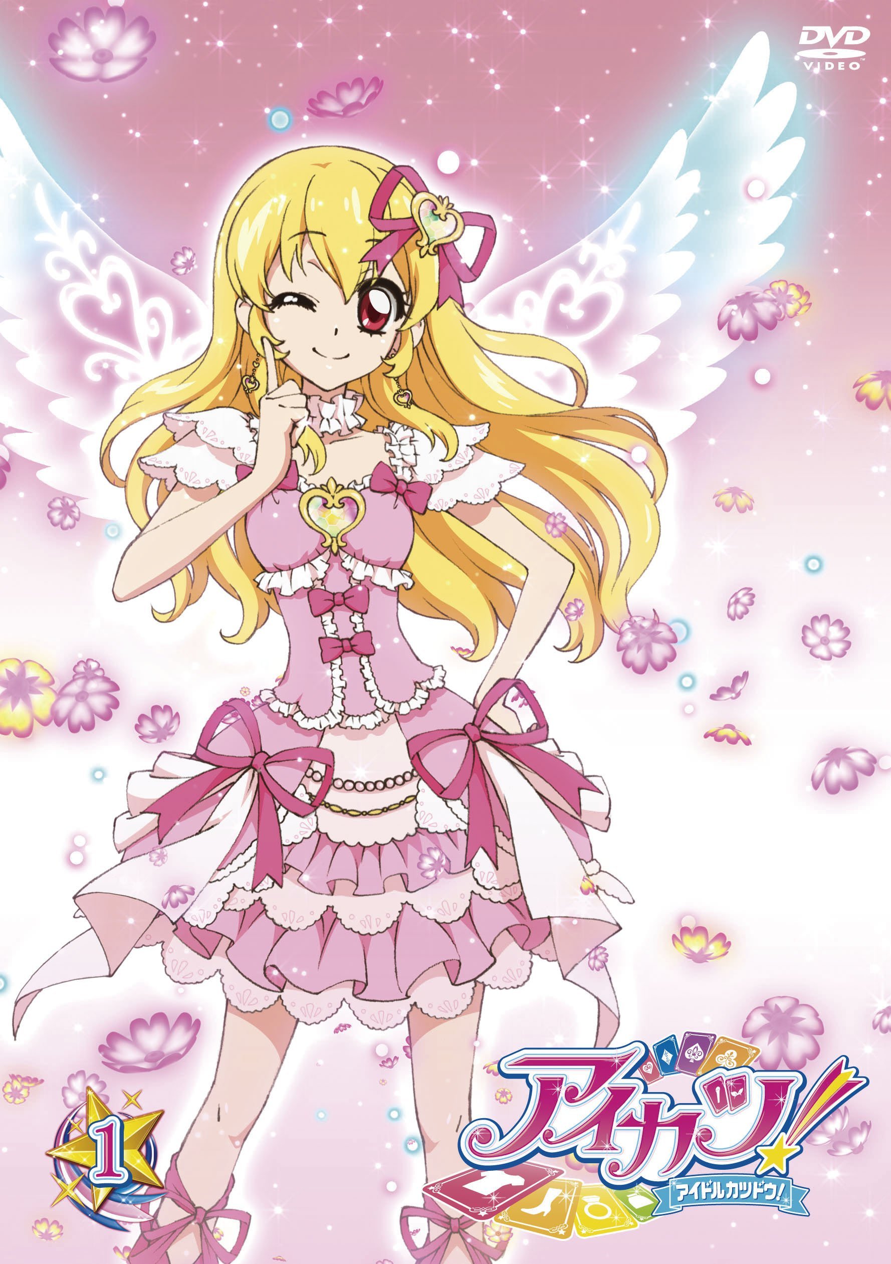 Detail Gambar Aikatsu Ichigo Nomer 7