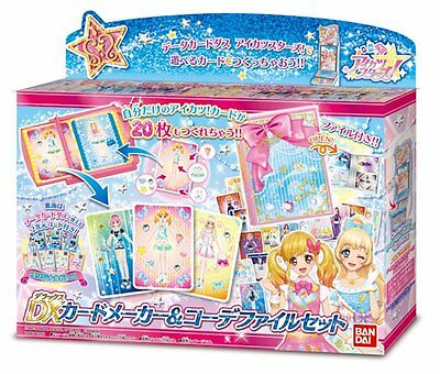 Detail Gambar Aikatsu Stars Card Premium Nomer 32