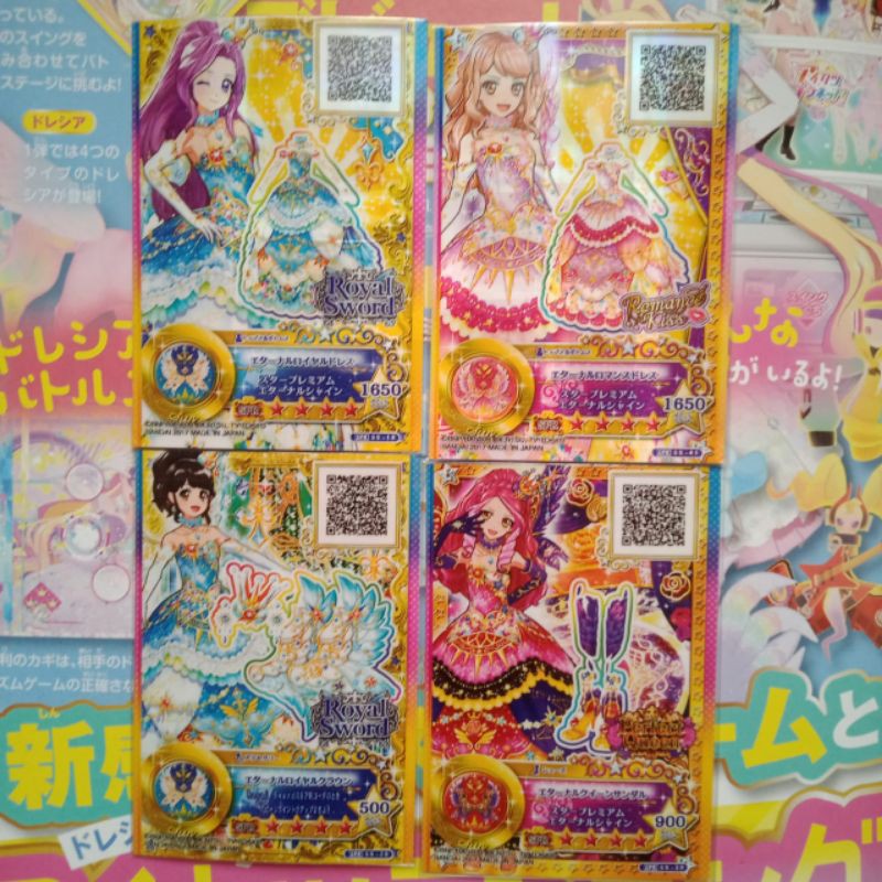 Detail Gambar Aikatsu Stars Card Premium Nomer 49