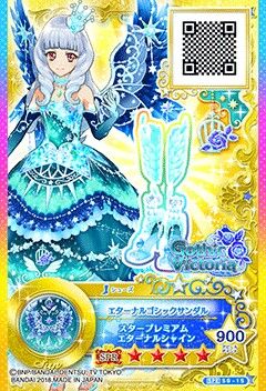 Detail Gambar Aikatsu Stars Card Premium Nomer 7