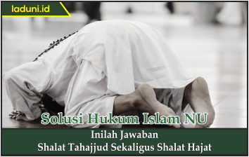 Detail Gambar Ajakan Sholat Tahajud Terbaru Nomer 50