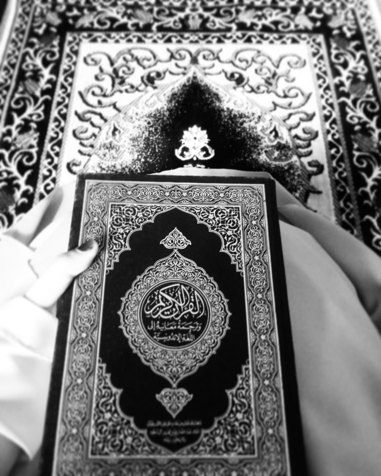 Detail Gambar Al Qur An Estetik Nomer 2