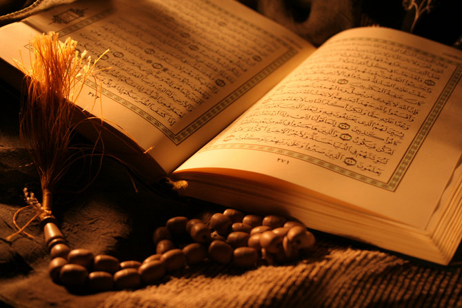 Detail Gambar Al Qur An Estetik Nomer 27