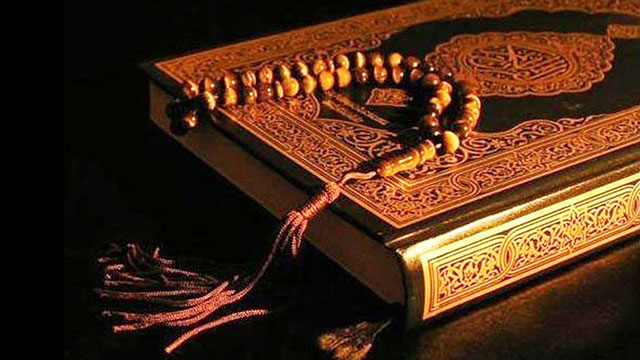 Detail Gambar Al Qur An Estetik Nomer 35