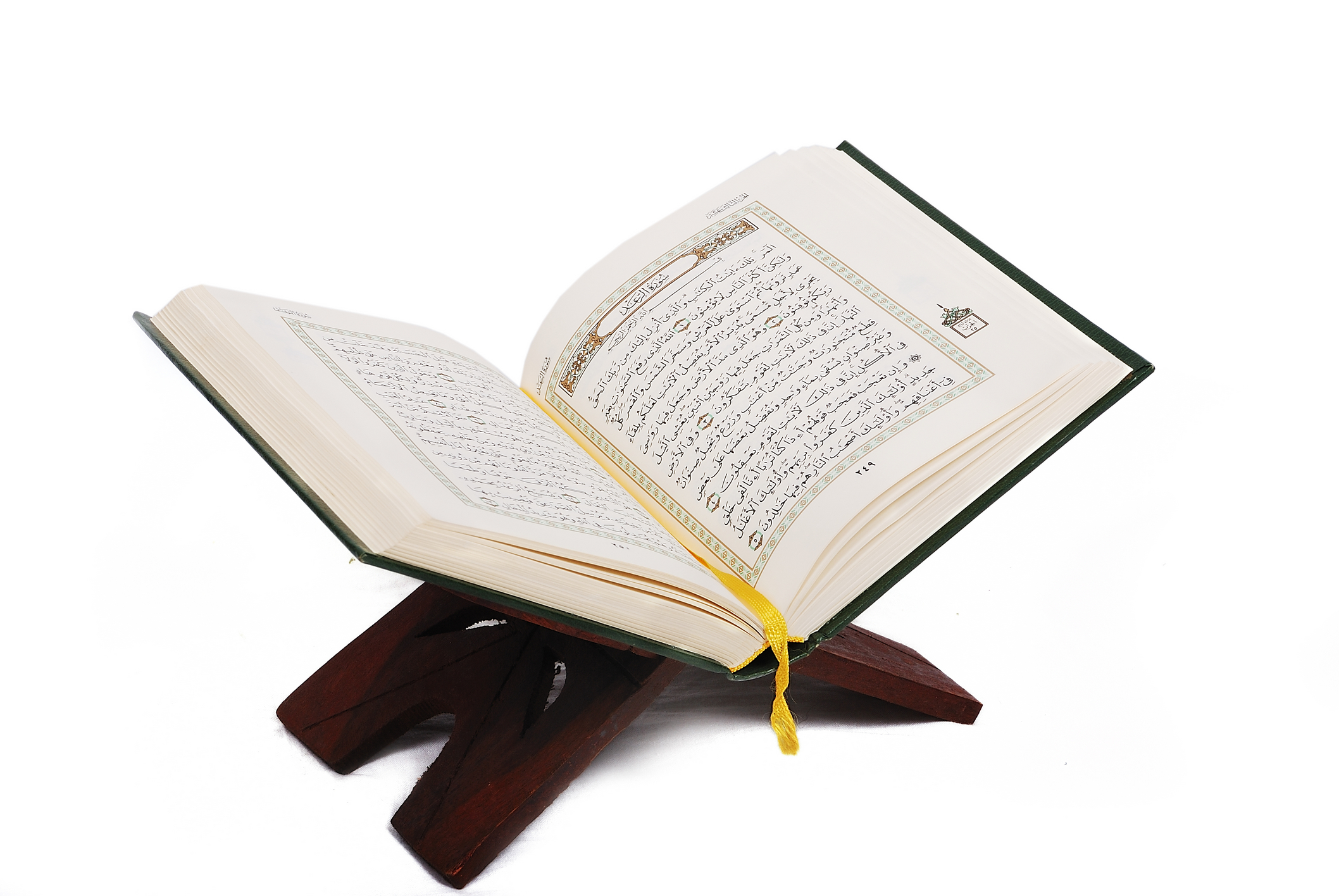 Detail Gambar Al Qur An Estetik Nomer 56