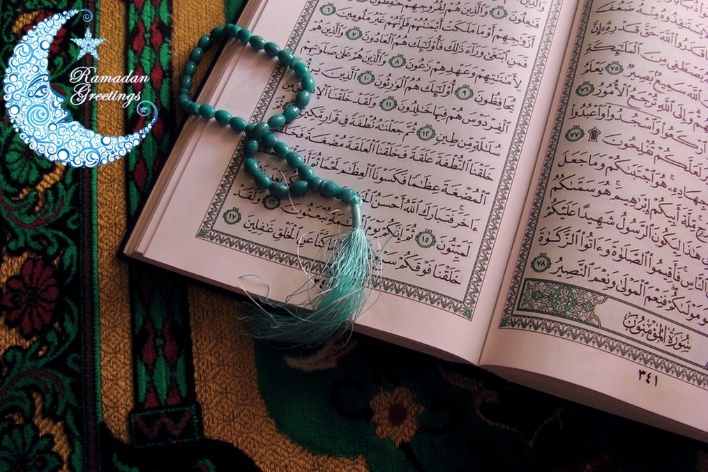 Detail Gambar Al Quran Aesthetic Nomer 26