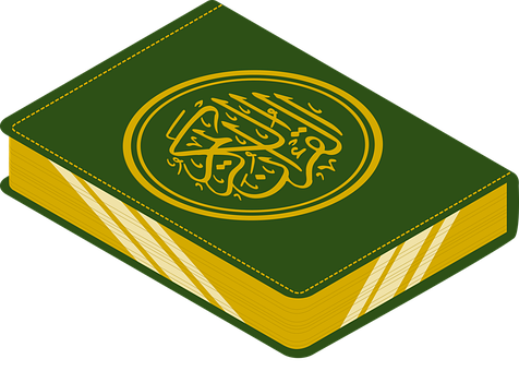 Detail Gambar Al Quran Aesthetic Nomer 57
